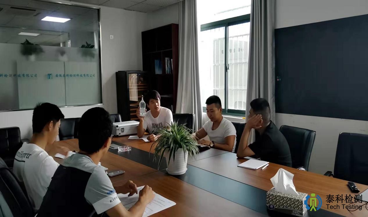 1565937446220616.jpg 圖片3.jpg