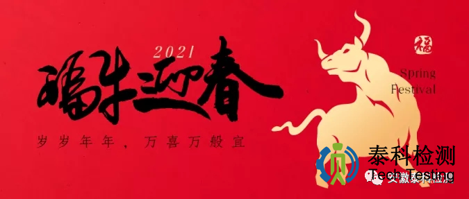 1612925699895330.png 圖片1.png