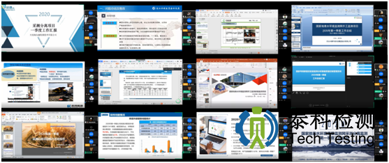 1586922379680009.png 4.png