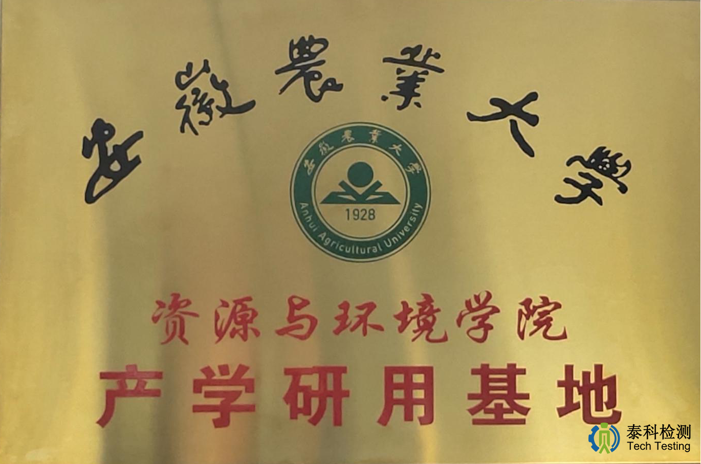 1601193933586256.png 圖片4.png